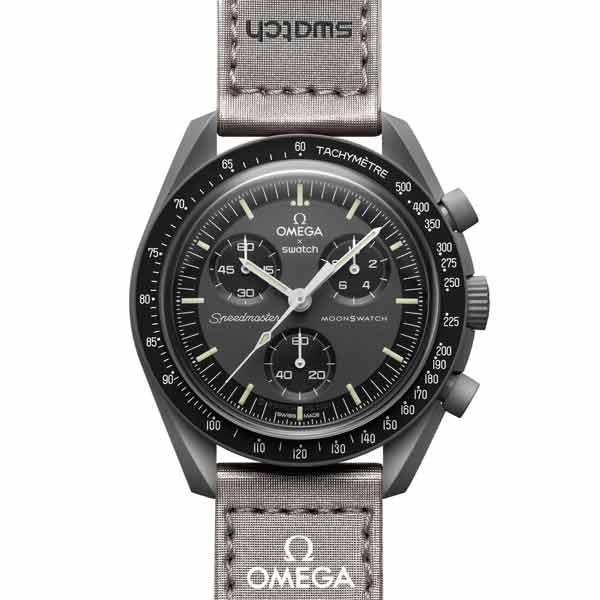 امگا سواچ طوسی